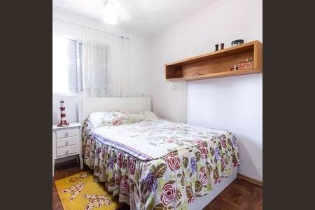 Apartamento à venda com 50m², 2 quartos e 1 vaga