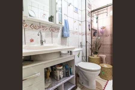 Apartamento à venda com 50m², 2 quartos e 1 vaga