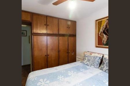 Apartamento à venda com 50m², 2 quartos e 1 vaga