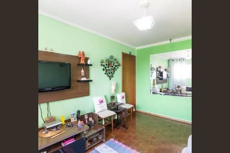 Apartamento à venda com 50m², 2 quartos e 1 vaga
