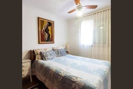 Apartamento à venda com 50m², 2 quartos e 1 vaga