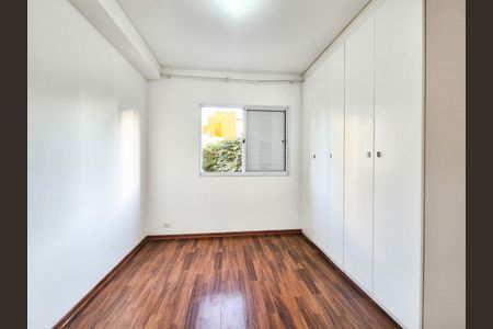 Apartamento para alugar com 30m², 1 quarto e 1 vaga Apartamento para alugar com 30m², 1 quarto e 1 vagaQuarto