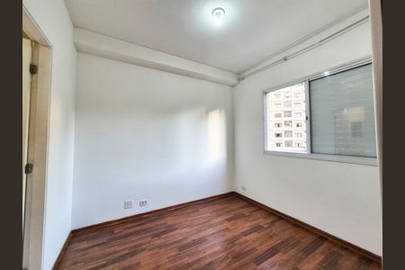 Apartamento para alugar com 30m², 1 quarto e 1 vaga Apartamento para alugar com 30m², 1 quarto e 1 vagaQuarto