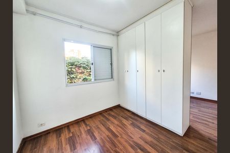 Apartamento para alugar com 30m², 1 quarto e 1 vaga Apartamento para alugar com 30m², 1 quarto e 1 vagaQuarto