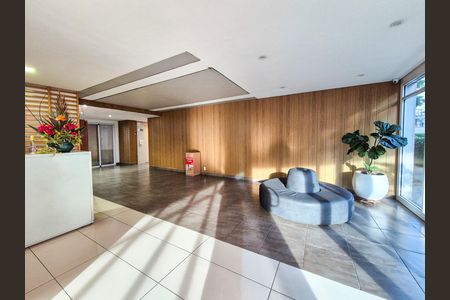 Apartamento para alugar com 30m², 1 quarto e 1 vaga Apartamento para alugar com 30m², 1 quarto e 1 vagaHall de entrada