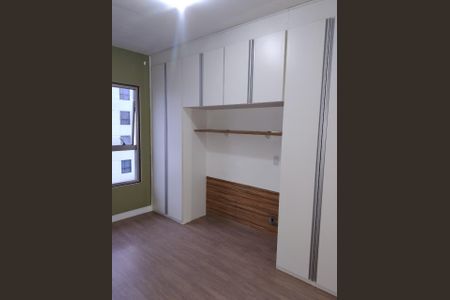 Apartamento para alugar com 2 quartos, 70m² em Usina Piratininga, São Paulo