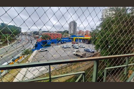 Apartamento para alugar com 65m², 3 quartos e 1 vaga Apartamento para alugar com 65m², 3 quartos e 1 vagaVaranda
