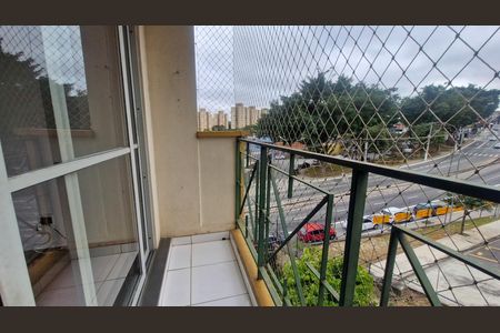 Apartamento para alugar com 65m², 3 quartos e 1 vaga Apartamento para alugar com 65m², 3 quartos e 1 vagaVaranda
