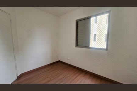 Apartamento para alugar com 65m², 3 quartos e 1 vaga Apartamento para alugar com 65m², 3 quartos e 1 vagaQuarto 3
