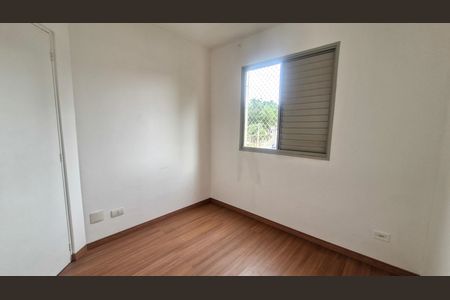Apartamento para alugar com 65m², 3 quartos e 1 vaga Apartamento para alugar com 65m², 3 quartos e 1 vagaQuarto 1