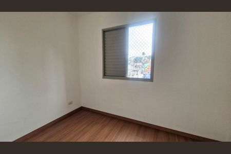 Apartamento para alugar com 65m², 3 quartos e 1 vaga Apartamento para alugar com 65m², 3 quartos e 1 vagaQuarto 2