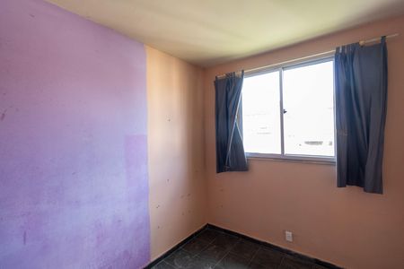 Apartamento para alugar com 65m², 2 quartos e sem vaga Apartamento para alugar com 65m², 2 quartos e sem vagaQuarto 1