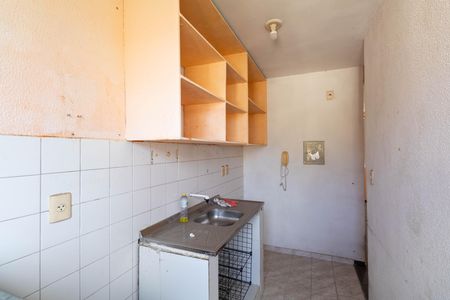 Apartamento para alugar com 65m², 2 quartos e sem vaga Apartamento para alugar com 65m², 2 quartos e sem vagaCozinha e Área de Serviço