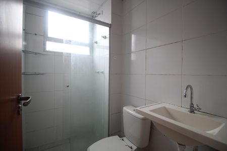 Apartamento para alugar com 55m², 2 quartos e 1 vagaBanheiro