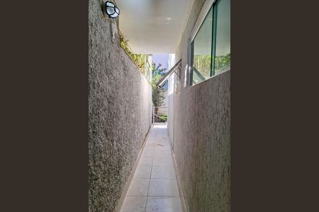 Casa para alugar com 110m², 2 quartos e 1 vaga Casa para alugar com 110m², 2 quartos e 1 vagaQuintal
