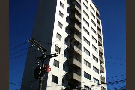 Apartamento à venda com 3 quartos, 98m² em Jardim Japao, São Paulo