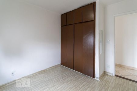 Apartamento à venda com 95m², 2 quartos e 1 vaga