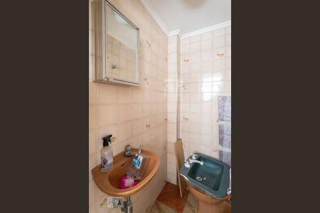 Apartamento à venda com 95m², 2 quartos e 1 vaga
