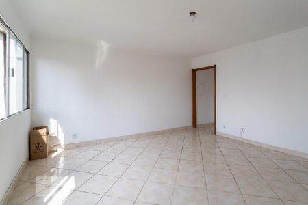 Apartamento à venda com 95m², 2 quartos e 1 vaga