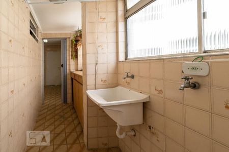 Apartamento à venda com 95m², 2 quartos e 1 vaga