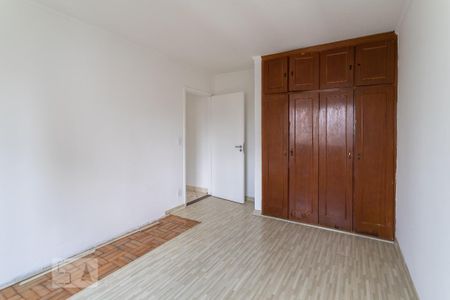 Apartamento à venda com 95m², 2 quartos e 1 vaga