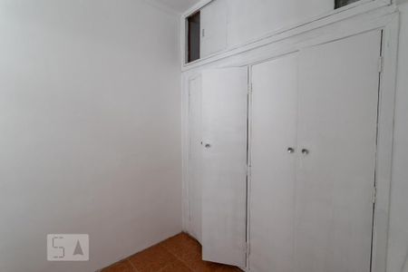 Apartamento à venda com 95m², 2 quartos e 1 vaga