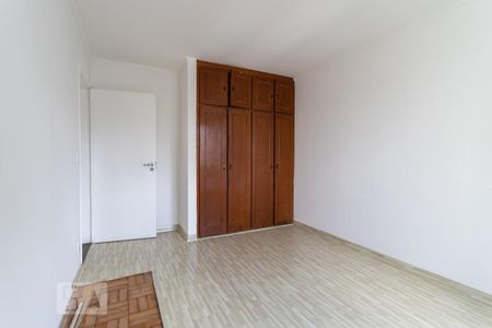 Apartamento à venda com 95m², 2 quartos e 1 vaga