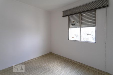 Apartamento à venda com 95m², 2 quartos e 1 vaga