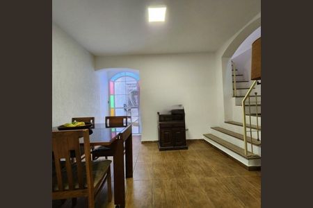 Casa à venda com 3 quartos, 116m² em Santo Amaro, São Paulo