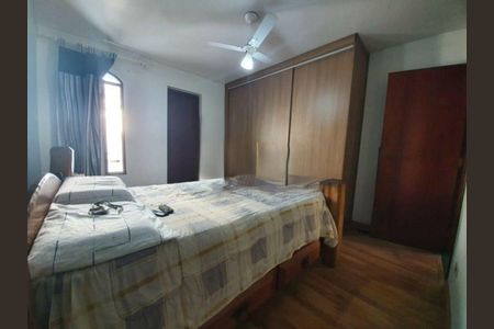 Casa à venda com 3 quartos, 116m² em Santo Amaro, São Paulo