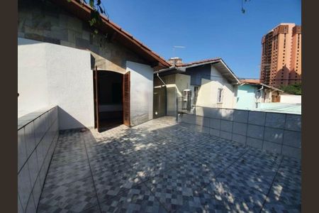 Casa à venda com 3 quartos, 116m² em Santo Amaro, São Paulo