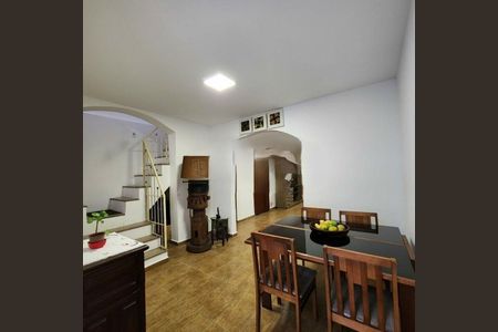 Casa à venda com 3 quartos, 116m² em Santo Amaro, São Paulo