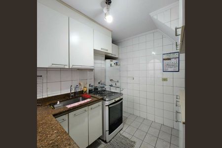 Casa à venda com 3 quartos, 116m² em Santo Amaro, São Paulo