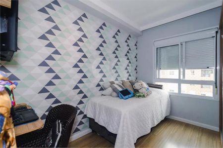 Apartamento à venda com 2 quartos, 55m² em Vila Andrade, São Paulo