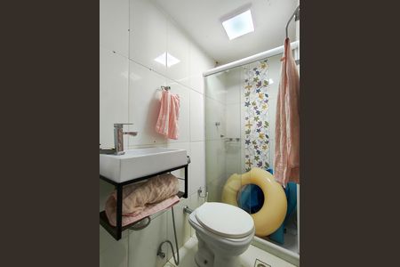 Apartamento à venda com 135m², 2 quartos e 2 vagasBanheiro