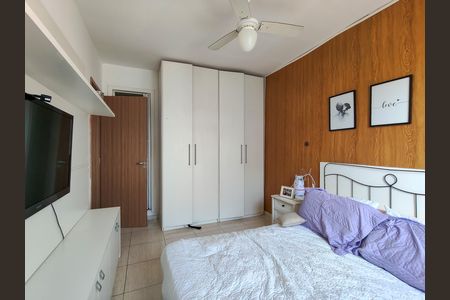 Apartamento à venda com 135m², 2 quartos e 2 vagasSuíte