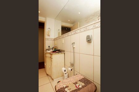 Apartamento para alugar com 92m², 2 quartos e 1 vagaBanheiro 1