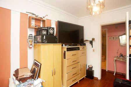 Apartamento para alugar com 92m², 2 quartos e 1 vagaQuarto 2