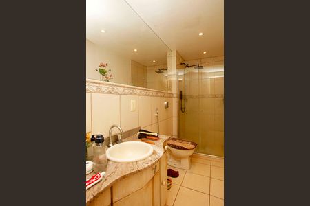 Apartamento para alugar com 92m², 2 quartos e 1 vagaBanheiro 1