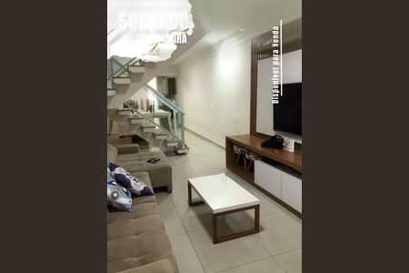 Casa à venda com 3 quartos, 126m² em Jardim Santa Clara, Guarulhos