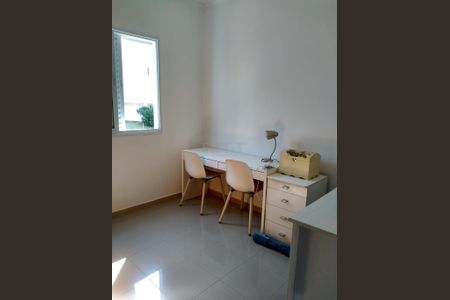 Apartamento à venda com 2 quartos, 63m² em Jardim Dom Vieira, Campinas