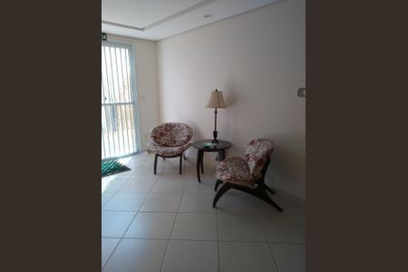 Apartamento à venda com 2 quartos, 63m² em Jardim Dom Vieira, Campinas