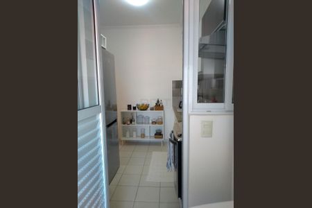 Apartamento à venda com 2 quartos, 63m² em Jardim Dom Vieira, Campinas