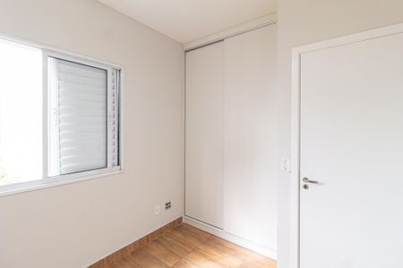 Apartamento para alugar com 62m², 3 quartos e 1 vaga Apartamento para alugar com 62m², 3 quartos e 1 vagaQuarto 3