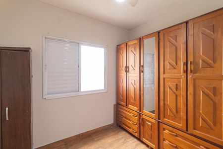 Apartamento para alugar com 62m², 3 quartos e 1 vaga Apartamento para alugar com 62m², 3 quartos e 1 vagaQuarto 2