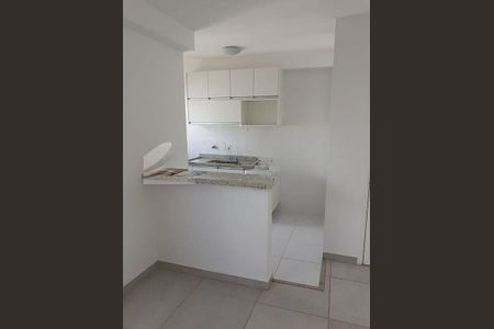 Apartamento à venda com 41m², 1 quarto e 1 vaga