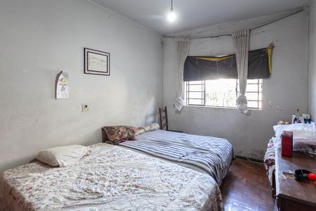 Quarto 2 de casa à venda com 3 quartos, 420m² em Minas Brasil, Belo Horizonte