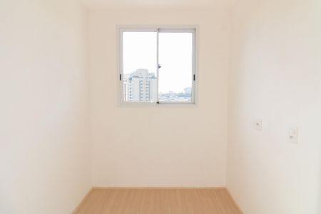 Apartamento para alugar com 32m², 2 quartos e 1 vaga Apartamento para alugar com 32m², 2 quartos e 1 vagaQuarto 1