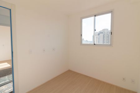 Apartamento para alugar com 32m², 2 quartos e 1 vaga Apartamento para alugar com 32m², 2 quartos e 1 vagaQuarto 2