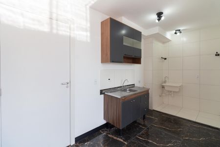 Apartamento para alugar com 32m², 2 quartos e 1 vaga Apartamento para alugar com 32m², 2 quartos e 1 vagaSala - Cozinha